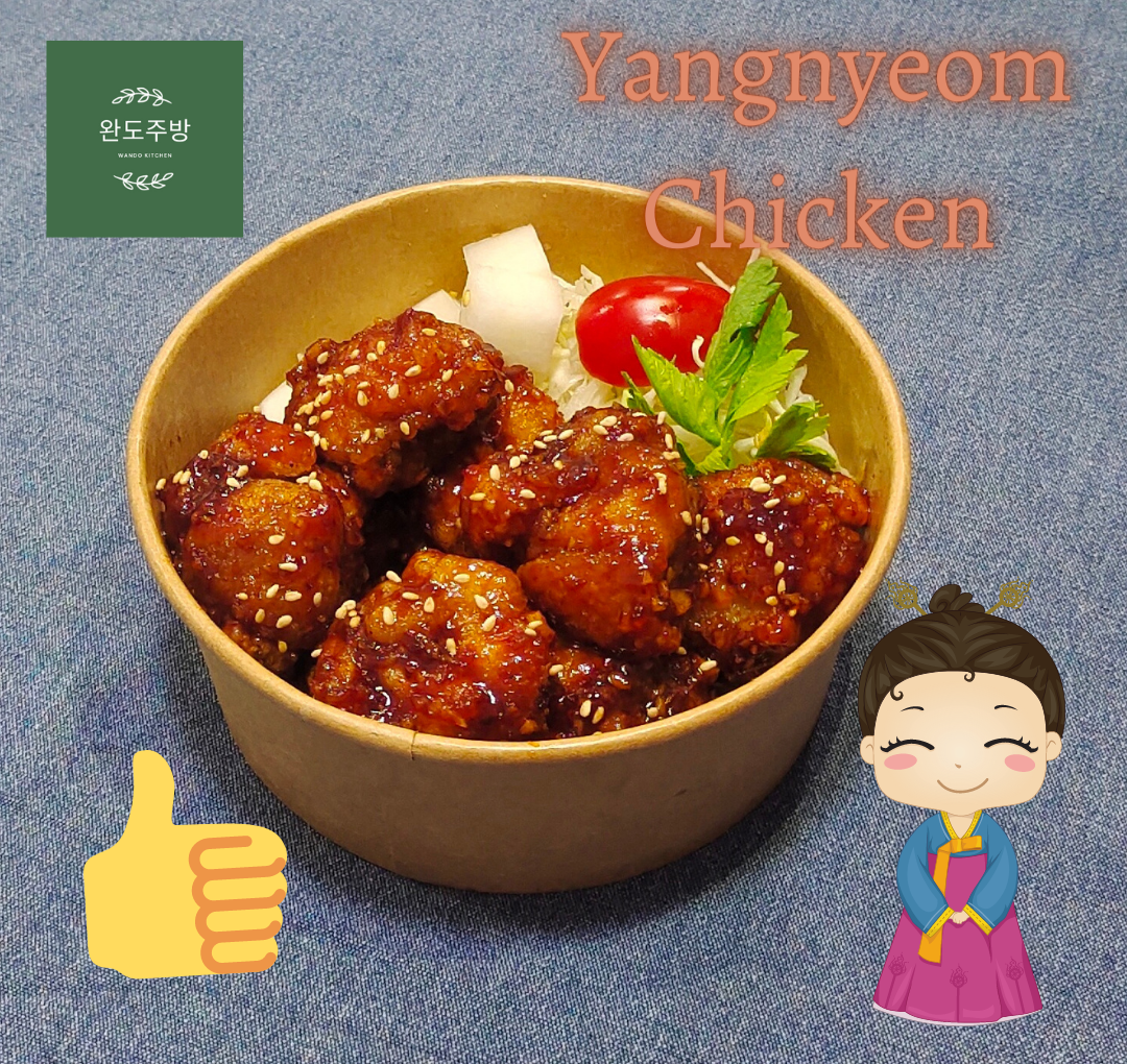 Yangnyeom Chicken